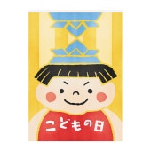 ��ʿ�ޤ��ɤ����