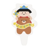 ����Ϻ���ɤ�����ԥå�