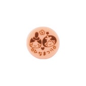 �ͣá��Ҥʤä������