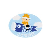 �Ҥɤ���������롡�����Τܤ�