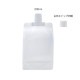 ���ѥ��ȥѥ��� ̴�ѥå� 200ml