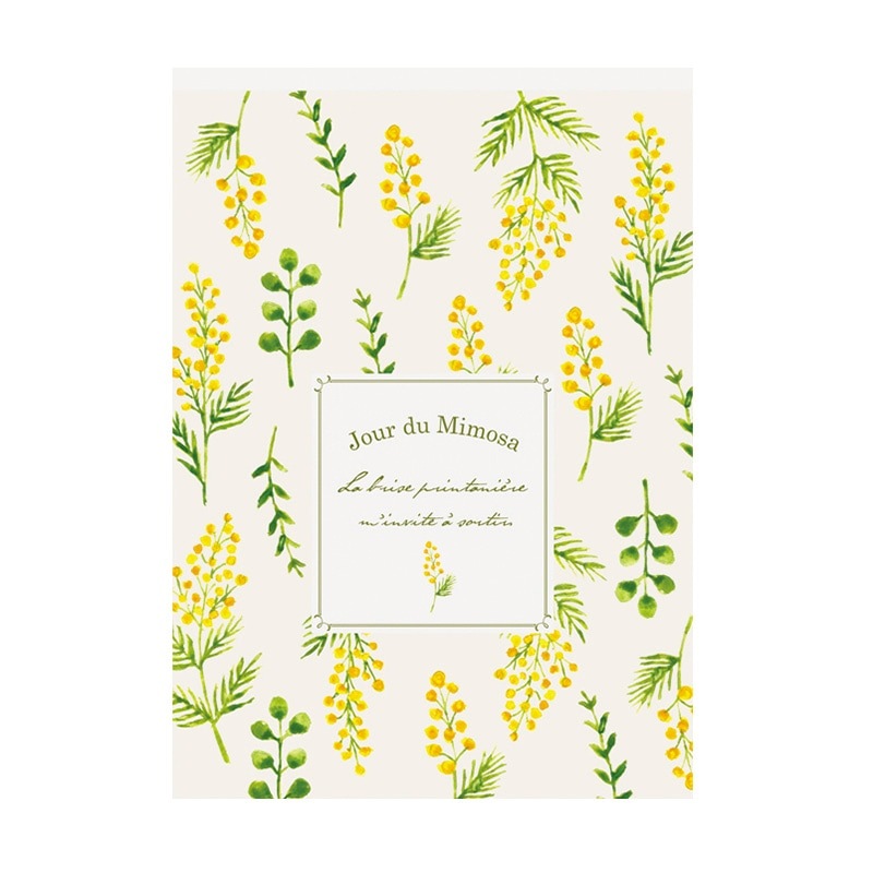 紙平袋ミモザ | ラッピング・ギフト用品,紙製品 | 洋菓子店向け 