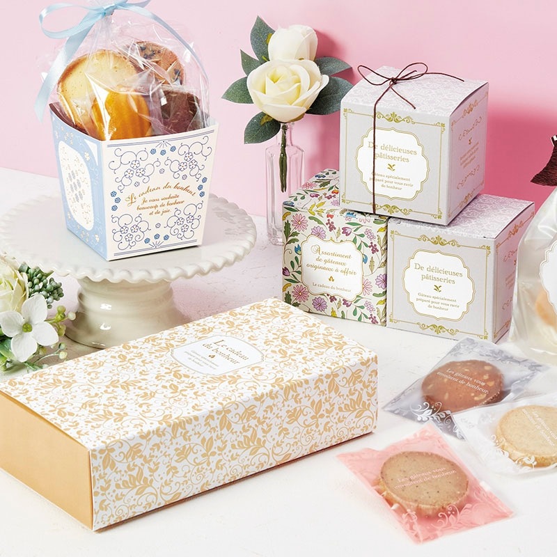 �ϡ��Х륮�եȥܥå���