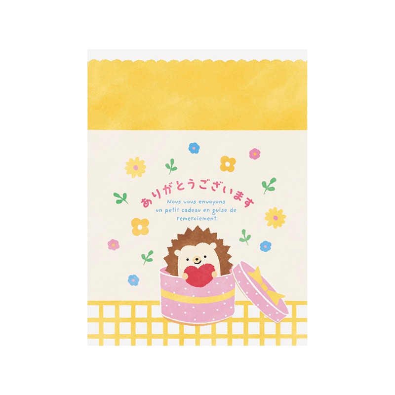 ��ʿ�� ���꤬�Ȥ��������ޤ�