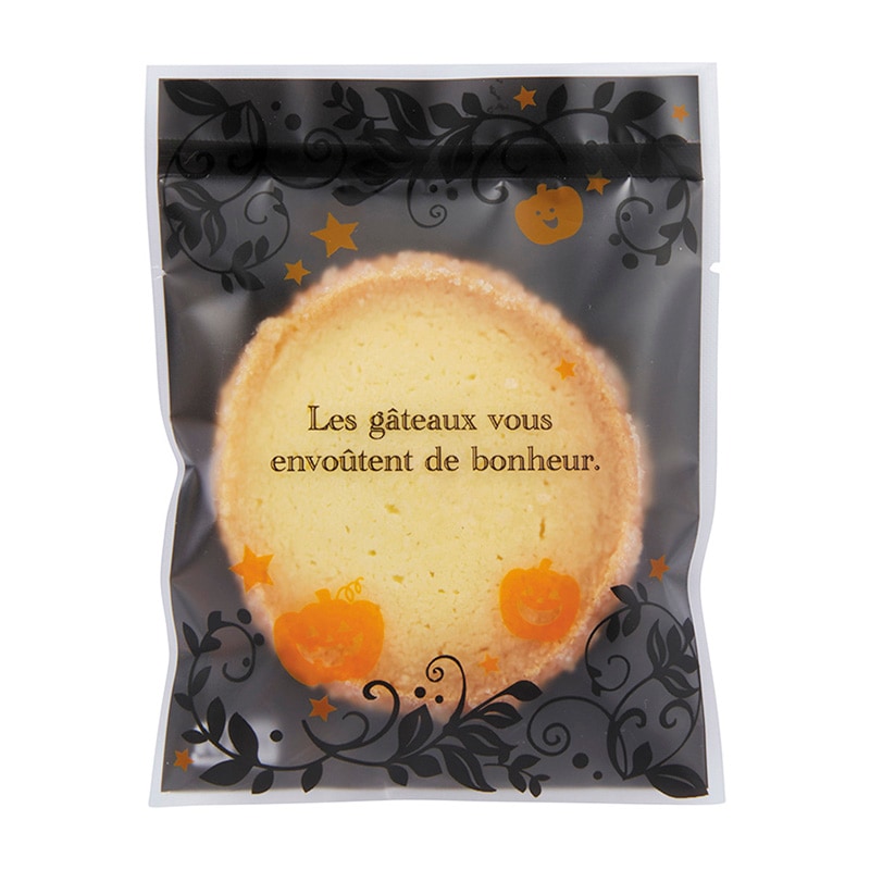 �ϡ��Х륯�å����ޡ��ϥ�������