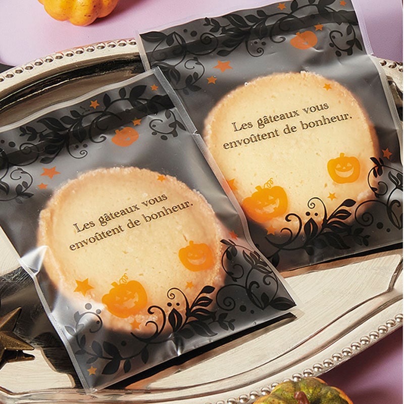 �ϡ��Х륯�å����ޡ��ϥ�������