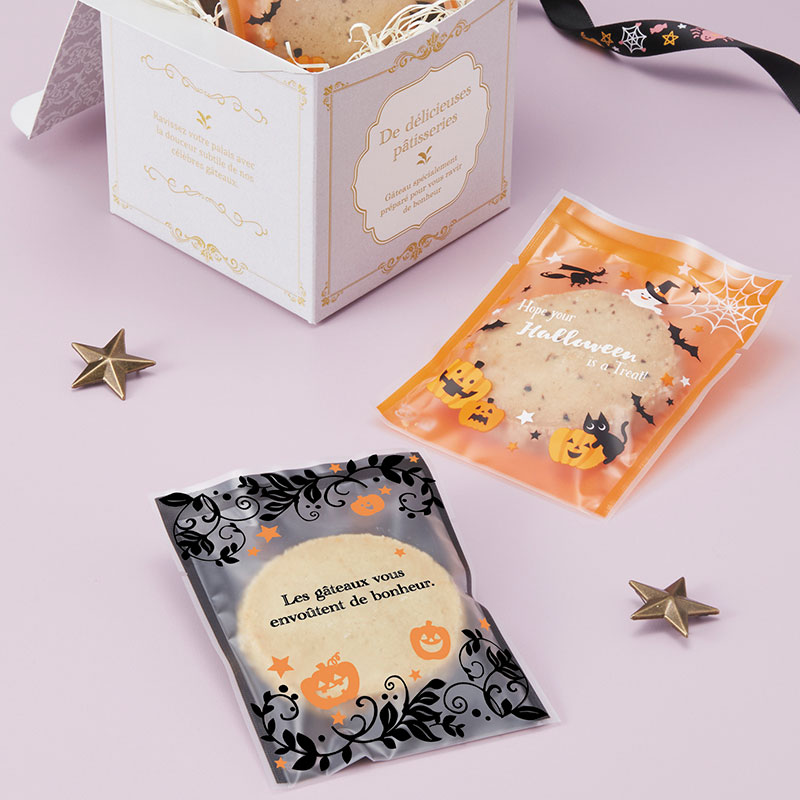 �ϥ������󥭥�饯�å�����