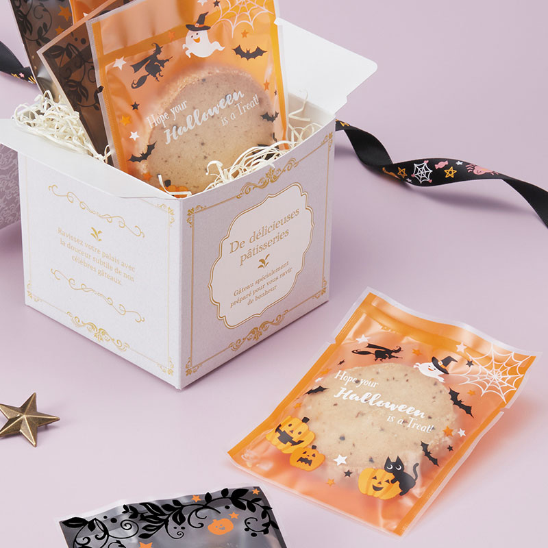 �ϥ������󥭥�饯�å�����