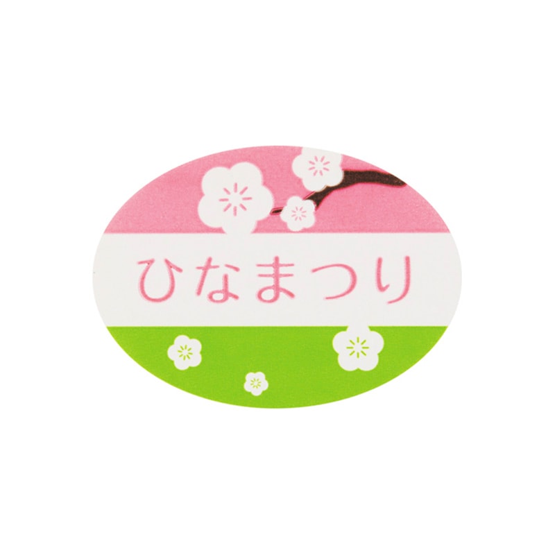 ひな祭りシール 桃の木 | シール,メッセージシール | 洋菓子店向け