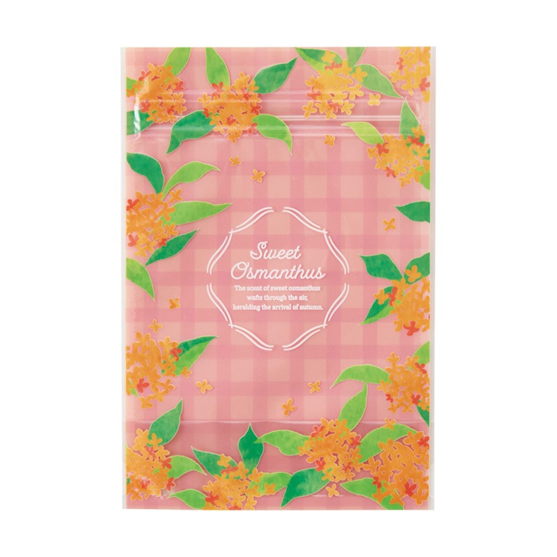 �������ȶ��ںԥ���å���������ޡ��ӥ�����