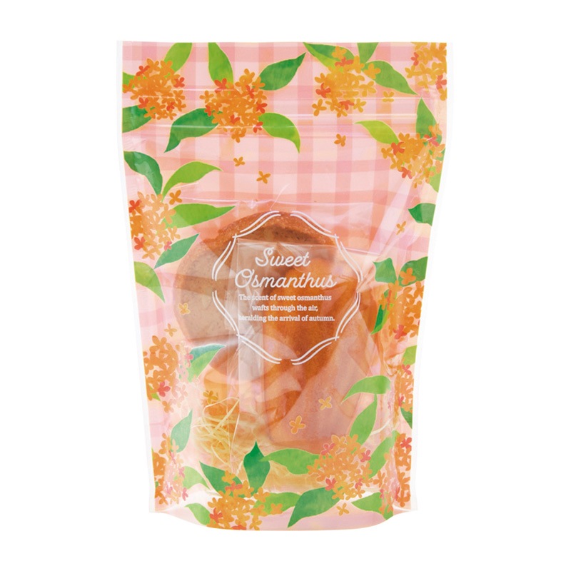 �������ȶ��ںԥ���å���������ޡ��ӥ�����