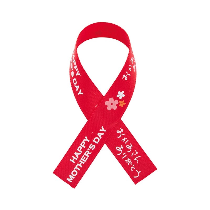 �������ܥ� 12.6mm