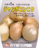 �񻺤ˤ�ˤ��֥����ܥ˥�˥����󣵣���������