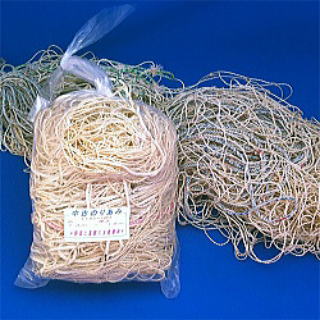 ☆特価☆海苔網☆10枚☆中古☆害獣防止網☆