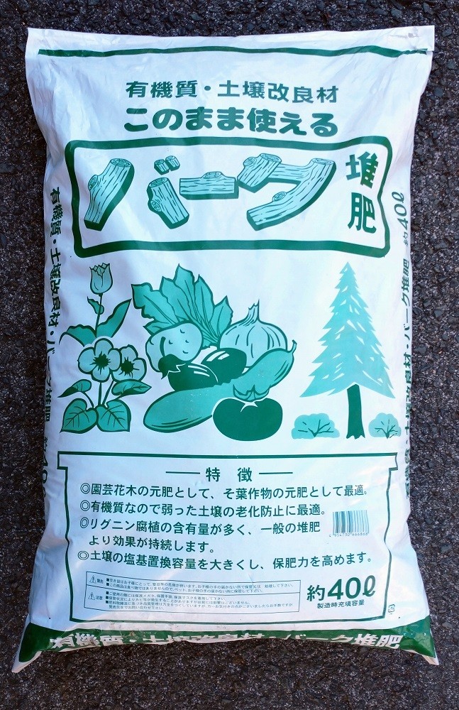 �ֹ��С������� 40��åȥ����ס�������̵���ۡ�Ʊ���Բġ�