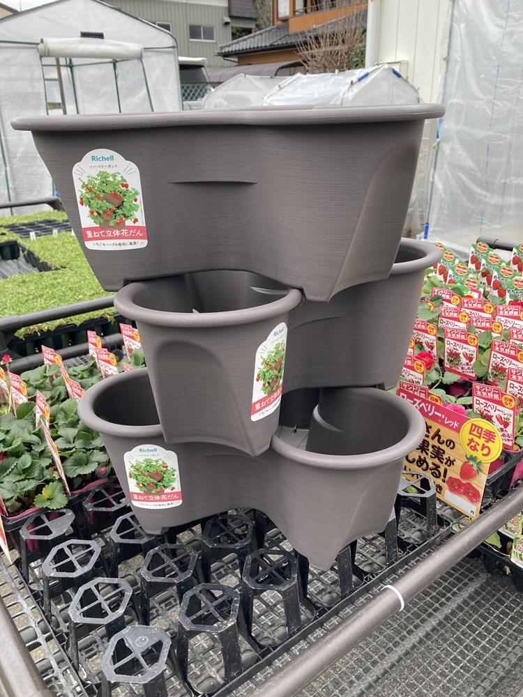 ずらして、重ねて、立体花壇！ いちご栽培やハーブ栽培に最適！「ハー