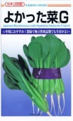 ͥġޤĤʡ褫äڣ [̡20ml]