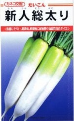 ���ͥ����ġ��������󡡿��������ꡡ[�����̡�5.6ml]