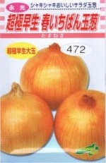 ʼġޥͥդФǬ3ml ͹б