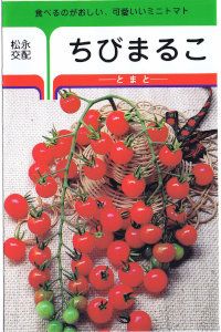 ���ʼ��ġ��ߥ˥ȥޥȡ����Ӥޤ뤳 ��25γ ��͹���б���