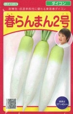 ��¢����ġ��纬���դ��ޤ󣲹桡4ml����͹���б���