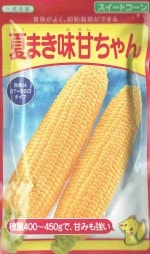 ��¢����ıࡡ�������ȥ����󡡲Ƥޤ�̣�Ť���� �󣱣���γ�͡���͹���б���