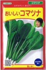 ��¢����ıࡡ���ޥĥʡ�Τ��������6ml����͹���б���