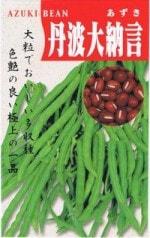 �ݼ������ ð����Ǽ����Ʀ��1dl ��͹���б���