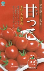 �ݼ�������� �ߥ˥ȥޥ� �Ťä� ��15γ ��͹���б���