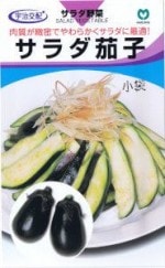 �������ۡ��ʤ���������ػ� ��45γ ��͹���б���