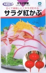 �ݼ���֡�������Ȥ��� 1.4ml ��͹���б���