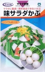 �ݼ�������ۡ����֡�̣��������� 1.5ml ��͹���б���