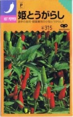 �渶�μ�졡ɱ�Ȥ����餷 ��50γ ��͹���б���