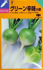 渶μ졡纬꡼̣纬:6ml