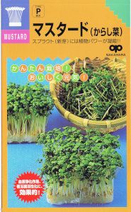 �渶�μ�졡���󤿤󥹥ץ饦�� �ޥ������ɡʤ��餷�ڡ� 30ml ��͹���б���