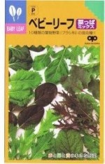 �渶�μ�졡�٥ӡ��꡼�ա��ڤäѥߥå��� 20ml ��͹���б���