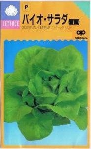 �渶�μ�졡�Х���������� 0.8ml ��͹���б���