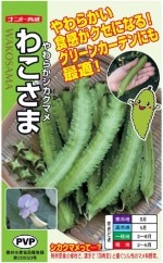 �ʥ�ȼ��ġ��������ޥᡡ�盧���� 10ml ��͹���б���