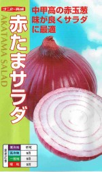 �ʥ�ȼ��ġ����ޥͥ����֤��ޥ������[�����̡�5ml]