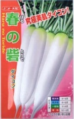 ʥȸۡ󡡽դκ֡ʤȤǡ 3ml ͹б