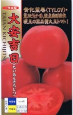 ʥȼġȥޥȡµ 20γ ͹б