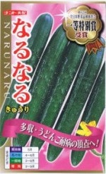 �ʥ�ȼ��ġ����奦�ꡡ�ʤ�ʤ� ��17γ ��͹���б���