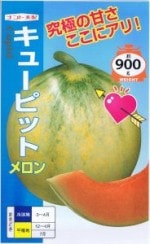 ʥȼġ󡦥塼ԥå 7γ ͹б