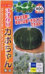 ʥȼġܤ㡡ʤꥫܤ 6γ ͹б