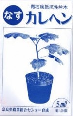 ʥȸۡѤʤإ 5ml ͹б