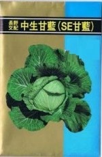 ���ܥ��ͥ��󥿡���Ĺ����ۡ�����٥ġ�����������SE������ 2ml ��͹���б���