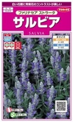 Υ͡ӥեʥ ȥ顼 ͹б