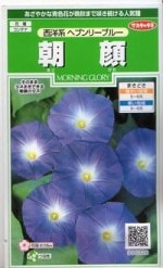 Υ͡ī顦ηϥإ֥꡼֥롼 ͹б