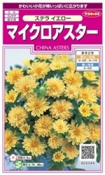 �������Υ��͡��ޥ������������������ƥ顡�������� ��͹���б���