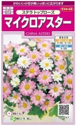 �������Υ��͡��ޥ������������������ƥ顡�ȥåץ����� ��͹���б���